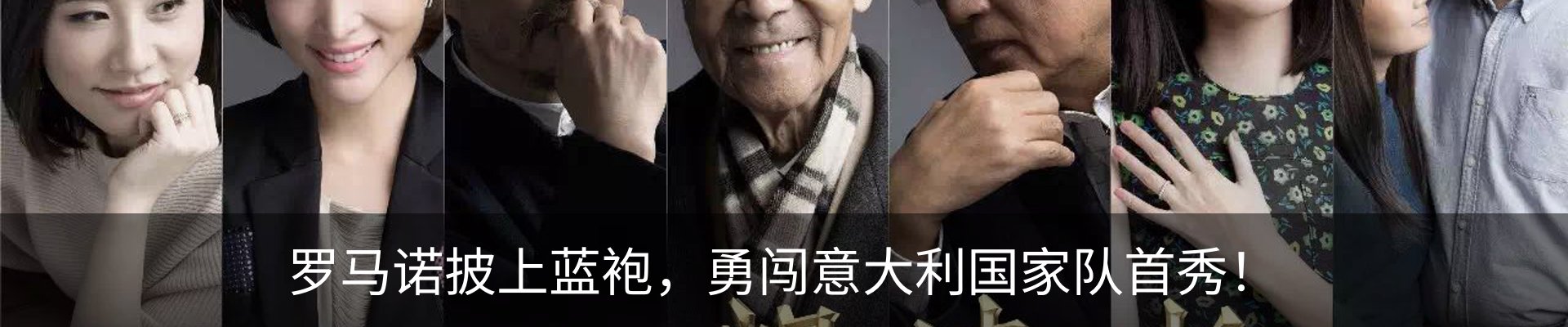 资讯中心